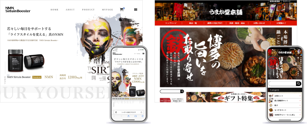 CraftCart(クラフトカート)