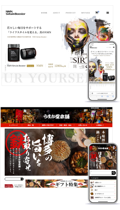 CraftCart(クラフトカート)