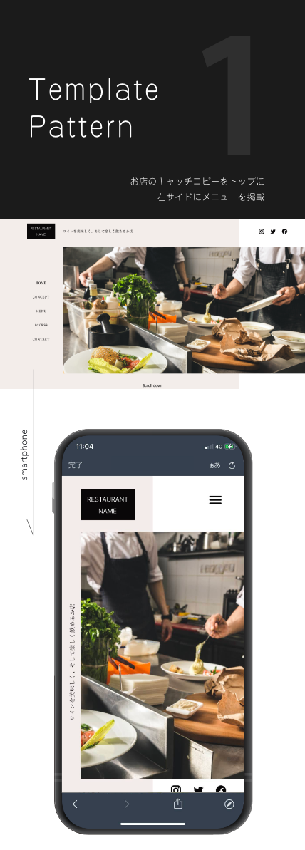 CraftCart(クラフトカート)