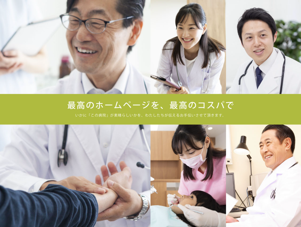 CraftCart(クラフトカート)