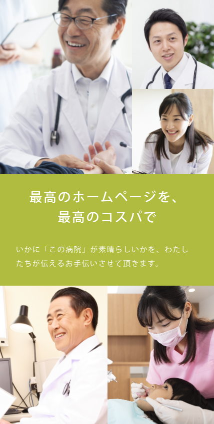 CraftCart(クラフトカート)